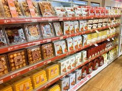 -百年义利(北兴路店)