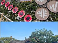 -雁荡山风景名胜区
