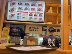 -万和春排骨砂锅米饭(新业广场店)