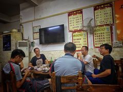 -三叔牛杂火锅店(三淮大街15号店)