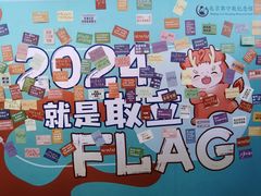 -郭守敬纪念馆