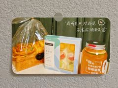 -仟吉KenGee(汪家墩店)