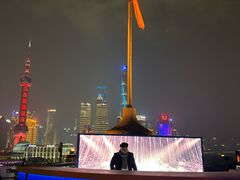 -罗斯福色戒酒吧(外滩店)