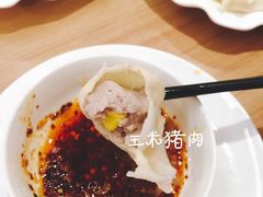 -东方饺子王(创始店)