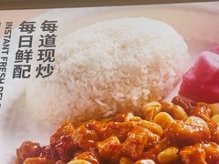 -阳阳中国饭(龙湖大兴天街)