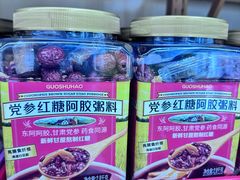 -果蔬好生活超市(东湖店)