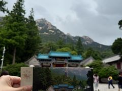 -青岛崂山太清宫