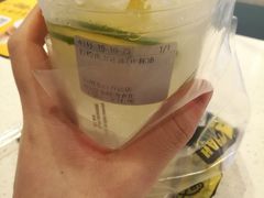 -快乐柠檬happylemon(福州仓山万达店)