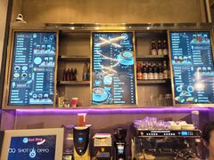 -MIAO COFFEE