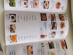 菜单-南海渔家•海鲜•正宗海南菜(海棠湾店)