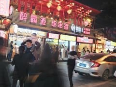 -八一好吃街·高品美食广场