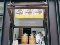 -老盛昌汤包(北艾店)