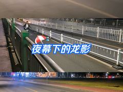 -广西大学(大学东路校区)