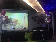 -CIAO·团建聚餐·生日派对轰趴馆(福田店)