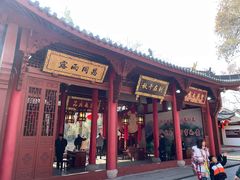 -方岩风景区