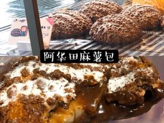-喜茶(北京五棵松华熙店)