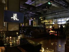 -柒Lounge(三里屯店)