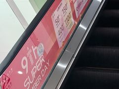 -茂业天地(华强北店)