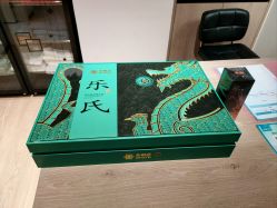 点击看大图 -颜动养生馆·智能艾灸·专业推拿·盐蒸