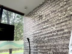 -维乐口腔(格林门诊长宁店)