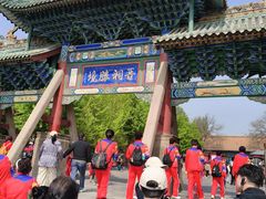 -晋祠公园