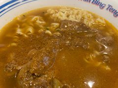 沙茶牛肉公仔面-敏华冰厅(紅磡)