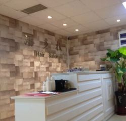 -东方麒麟·潘多拉SALON
