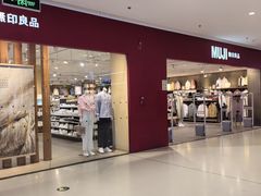 -北京华联购物中心(天通苑店)