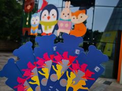 -成都泰迪熊博物馆