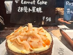 -TonTon(永康路店)