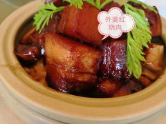 -上海小南国(正大店)