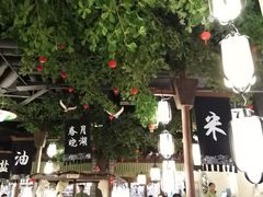 -老外婆(吾悦广场店)