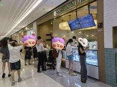 -Gram舒芙蕾(杭州中心店)