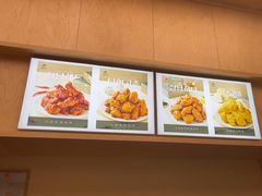 -正谈炸鸡(深圳首店)