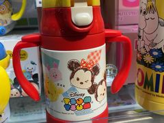 -崇光百货(尖沙咀店)