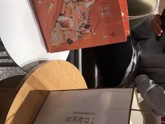 -奈雪的茶(湖滨银泰in77C区PRO店)