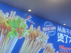 -钢管厂五区小郡肝火锅串串香(清河店)