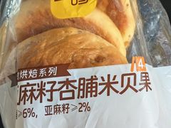 -一鸣真鲜奶吧(五塘广场地铁站店)