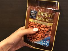淮盐花生-罗森便利店(鱼市街店)