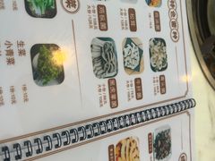 -蘑统田下·野生菌火锅
