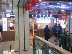 -卓雅桂林米粉