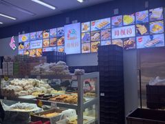 -闻酥园(大慈寺店)
