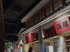 -北方家宴(番禺永旺店)