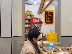 -张吉祥花椒肉火烧(老潍县美食城店)