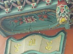 -乌山风景区