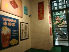 -孖记茶档·热腾茶餐(江南西plus店)