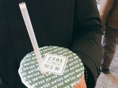 -兰芳园手打柠檬茶(下沙奥特莱斯店)