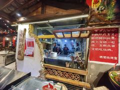 -塘屋烧烤·云南火塘烧烤品牌(新亚洲店)