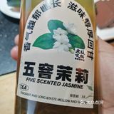        品火锅        聊人生～