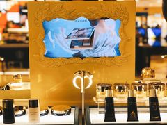 -新世界大丸百货